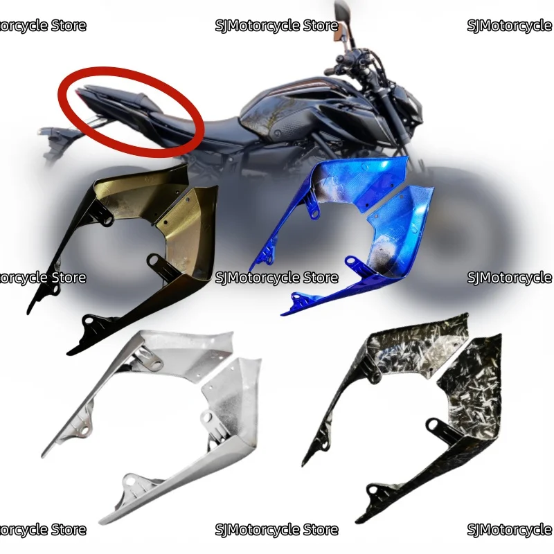 

Подходит для YAMAHA MT-07 MT 07 MT07 2021 2022 2023 2024, аксессуары для мотоциклов, комплект заднего обтекателя