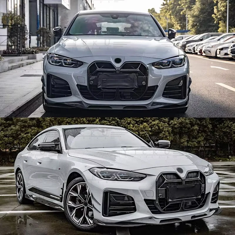 SQ Style Dry Carbon Fiber Body Kit for  4 Series G26 2021+ - Front Lip, Grille, Rear Lip, Spoiler, Tuyere