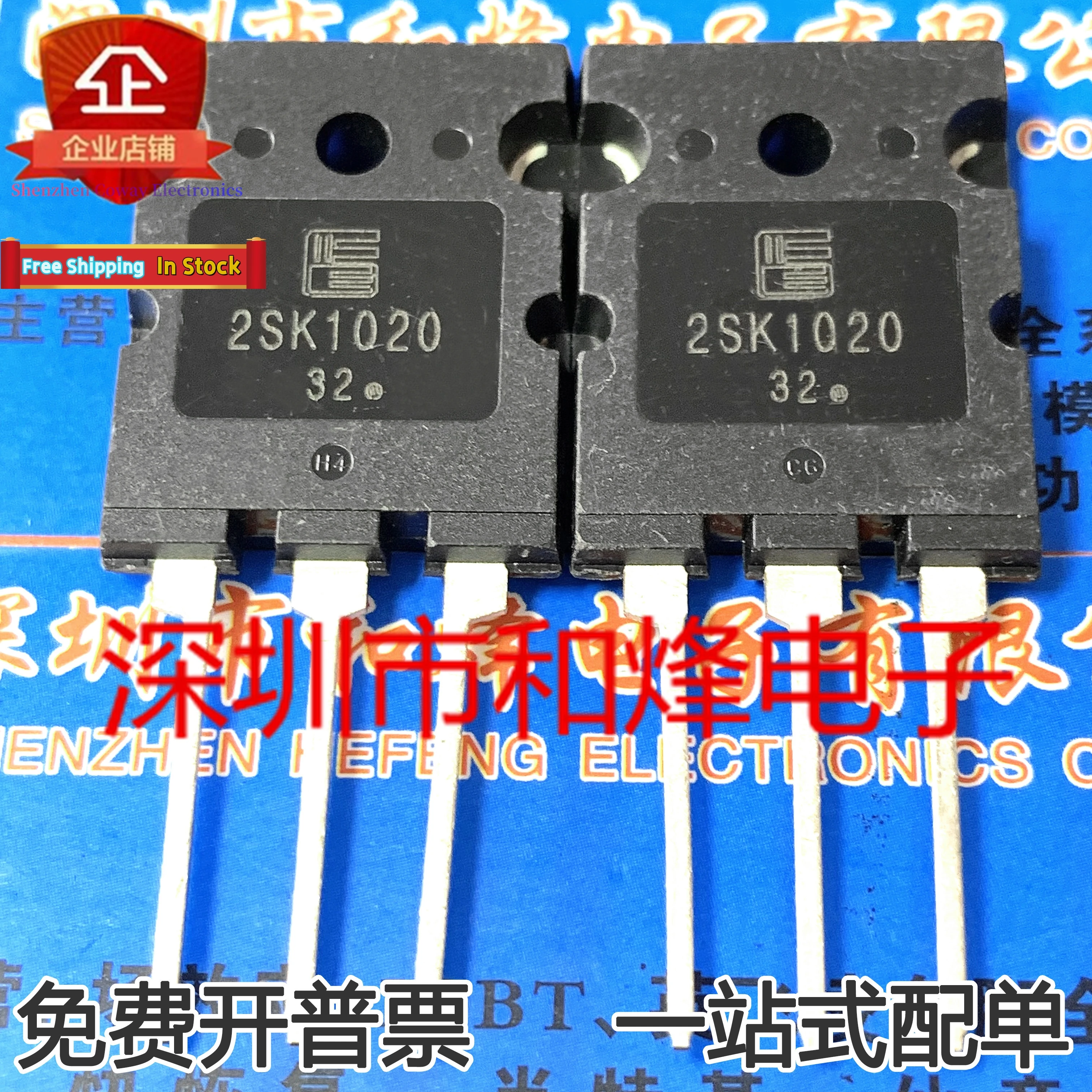 10PCS-30PCS  2SK1020 K1020 500V 30A MOS TO-3PL   In Stock Fast Shipping