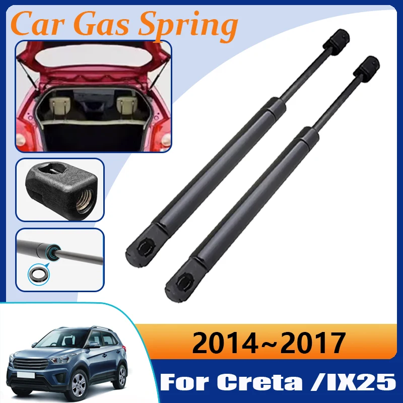 Car Trunk Hydraulic Rod For Hyundai Creta IX25 Cantus 2014 2015 2016 2017 Shock Absorber Lever Protection Tools Car Accessories