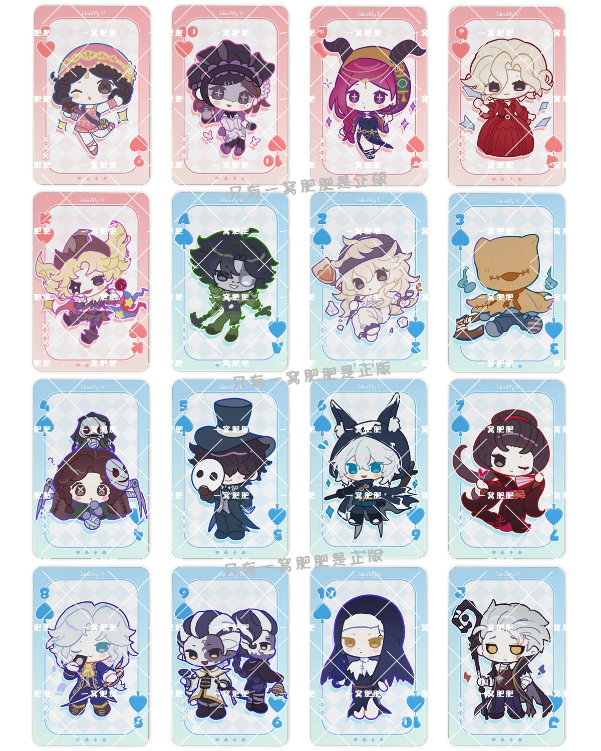 Anime Identity V Alva Lorenz Luca Balsa Ithaqua Cosplay Playing Card Cartoon Playings Cards Game Accessories Halloween gift