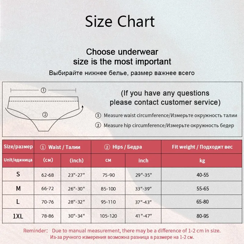 S-XL Women\'s Cotton Panties Soft Women Sexy Underpants Solid Color Briefs Lingerie Intimate Underwear Comfort Low Waist Briefs