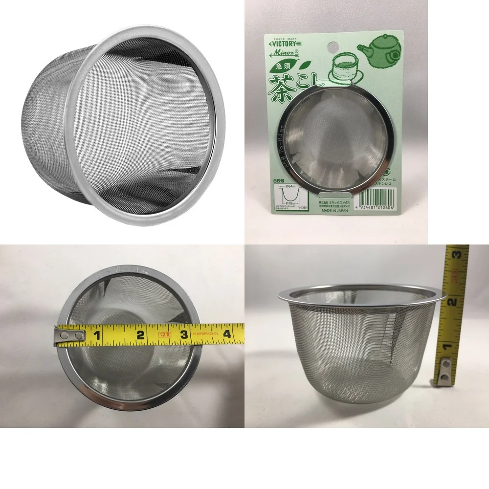 

Stainless Steel Mesh Tea Infuser Filter 78-84mm for Teapot Reusable Japanese Design Premium Quality Fast Shipping