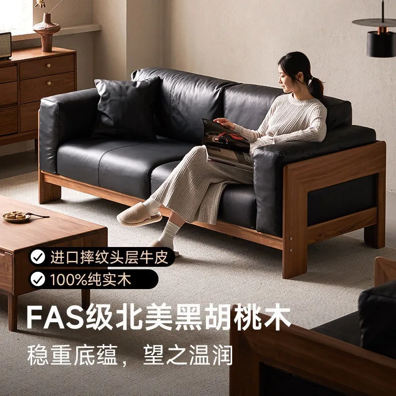 North American black walnut solid wood sofa Nordic cherry wood log home Japanese living room three-person removable sofa