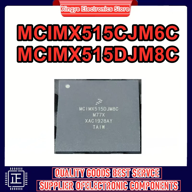 

MCIMX515CJM6C MCIMX515DJM8C BGA IC чип 100% новый оригинальный на складе