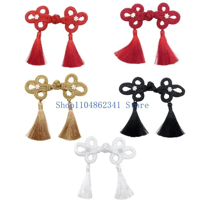 

5asd Chinese Knots Buttons Closure Sewing Fasteners for Cheongsam Sweater Coat