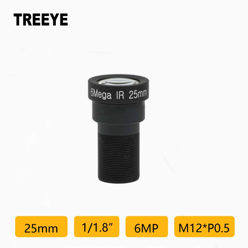 HD 6MP 25 مللي متر عدسة 1/1.8 "F1.8 M12 CCTV عدسة IP AHD كاميرا مراقبة فيديو DV كاميرا رياضية طائرات بدون طيار المقربة عدسة الملحقات #1