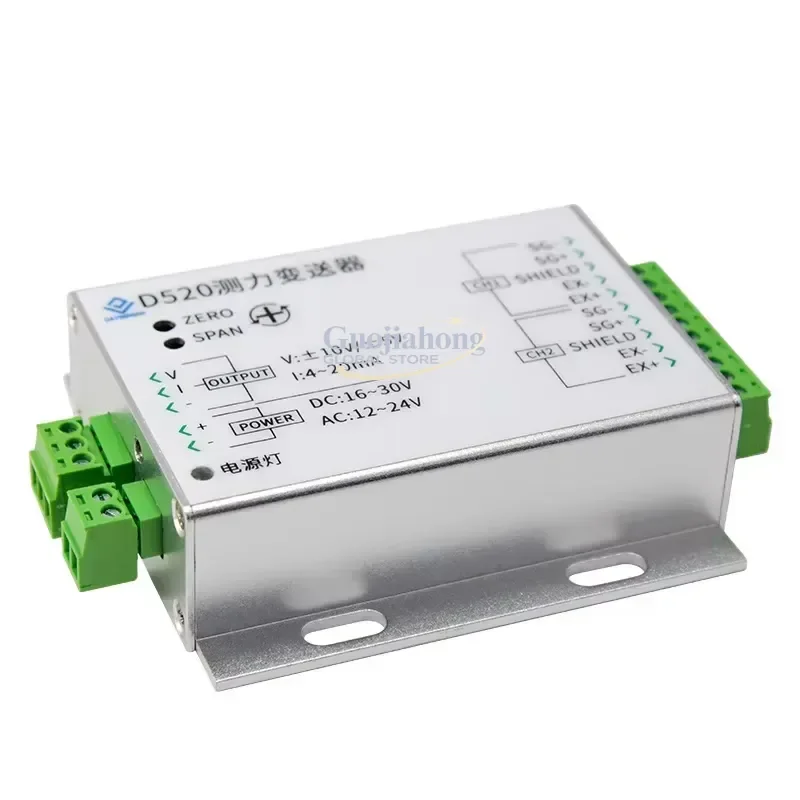 2026 HOT Signal 0-10V 4-20mA Two Input One Output Analog Digital Weight Sensor Force Measuring Transmitter Weighing Amplifier