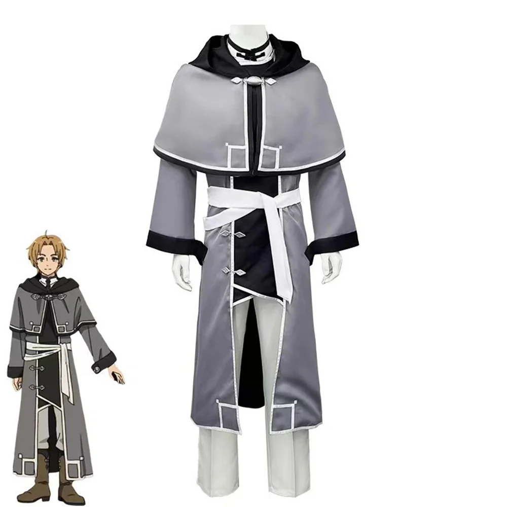 Anime Mushoku Tensei Jobless Reincarnation Rudeus Cosplay Costume Set