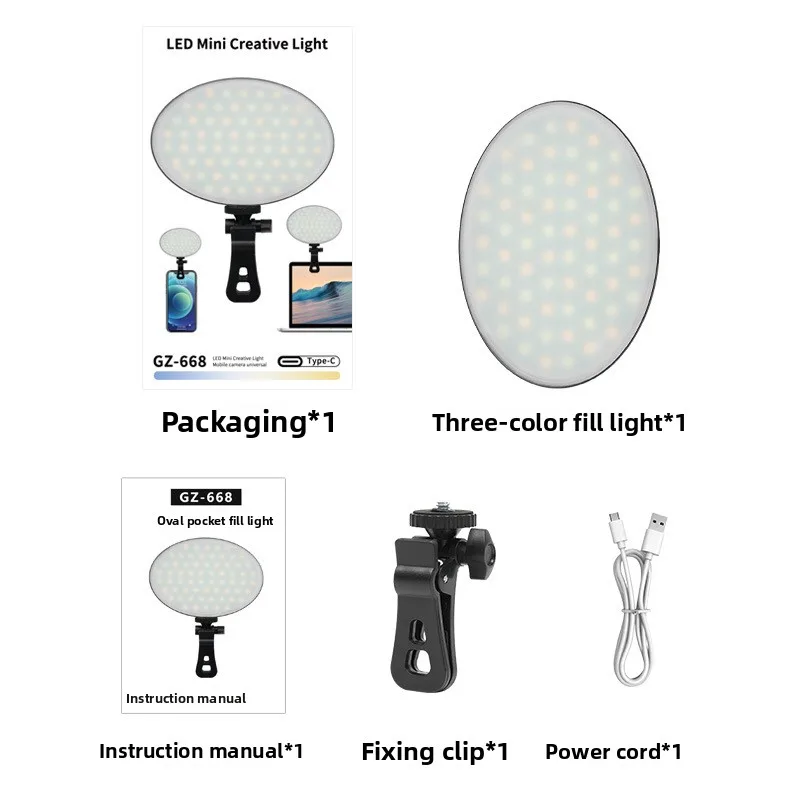 Luz de bolsillo RGB luz de belleza luz de relleno para teléfono móvil en vivo deslumbrante mini fotografía efecto de luz RGB