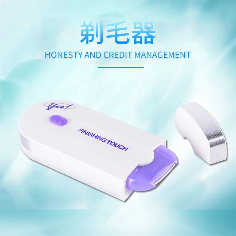 Underarm Body Razor Ladies' Facial Shaver Private Area Epilator InductionShaver Hair Remover Tool Electric Bikini Lip Depilator