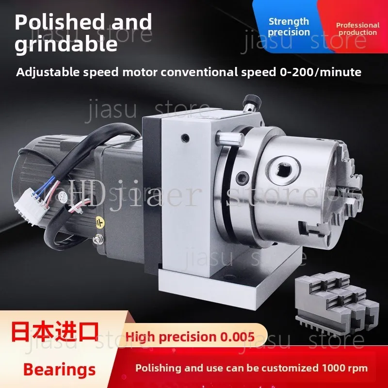 Three claw punch high-precision grinding machine, continuously variable speed polishing, grinding, welding, deburring