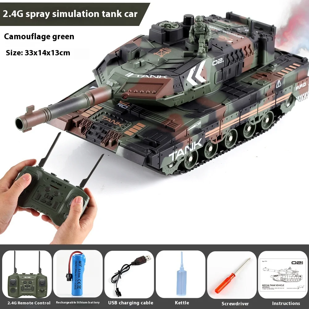 

2.4g Simulation Remote Control Tank 13 Channel Water Bomb War Armored Car Toy Children Spray Remote Control Car Model Toy Gift