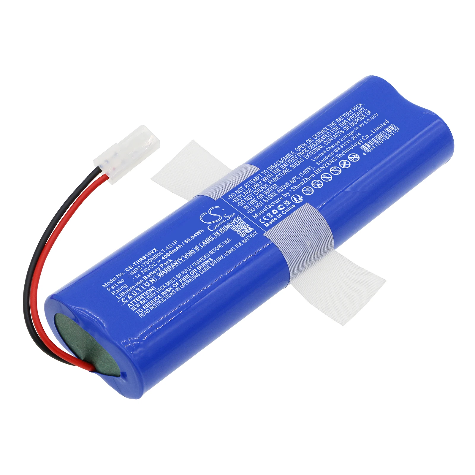 CS Replacement Battery For 360 Botslab S8 Plus, QH100005, S8 Plus, S8+ INR21700M50LT-4S1P 4000m