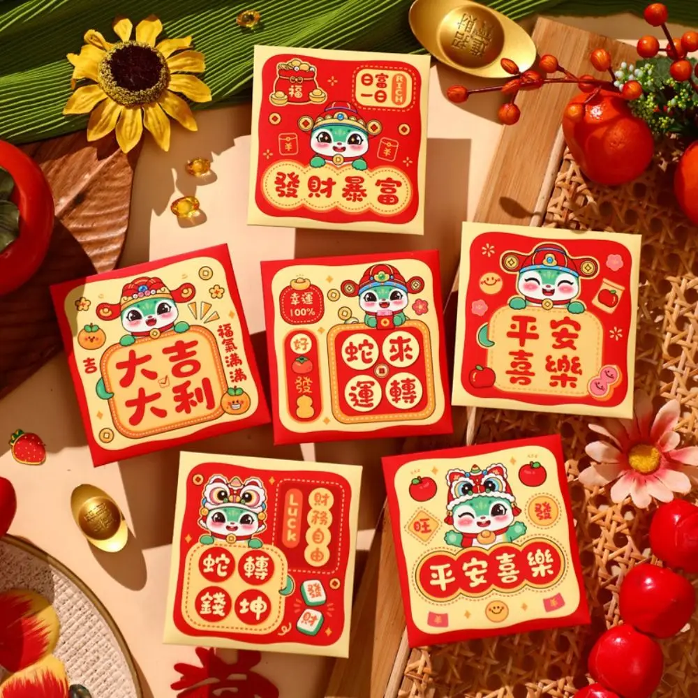 6Pcs Cartoon Chinese Snake Year Red Envelope Blessings Printing Traditional New Year Money Envelope Mixed Pattern Thickened