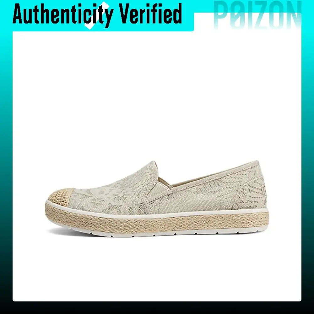 Skechers Espadrilles Mesh Breathable And Lightweight Low top Casual Shoes Women's Natural 114044-NAT