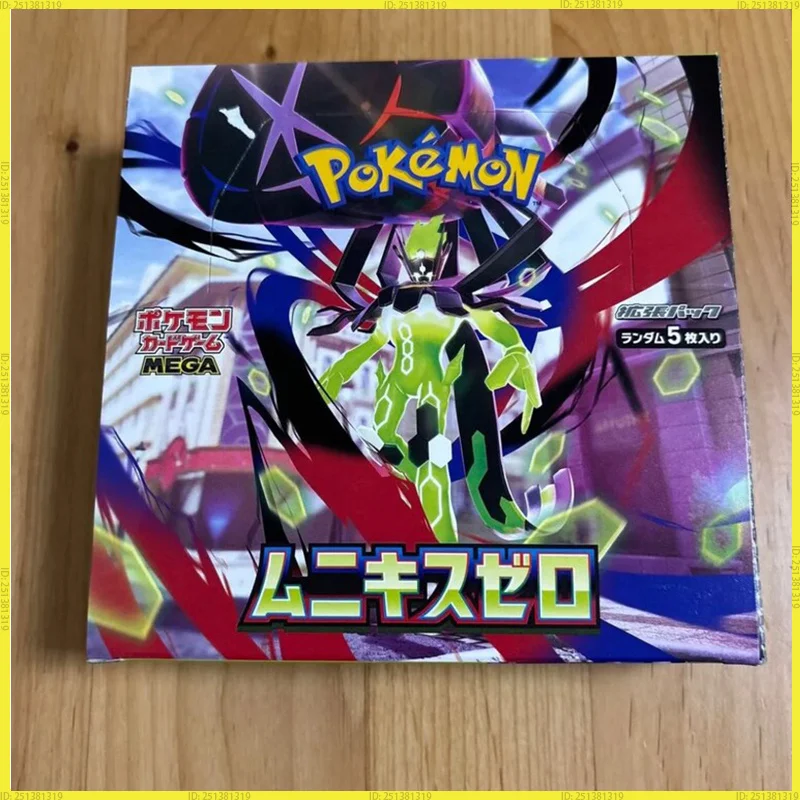 tarjetas-coleccionables-de-pokemon-tcg-mega-dream-ex-m1l-m1s-m2-m2a-m3-m4-sv8a-sv9-lucario-caja-de-sobres-sellada-juego-coleccionable