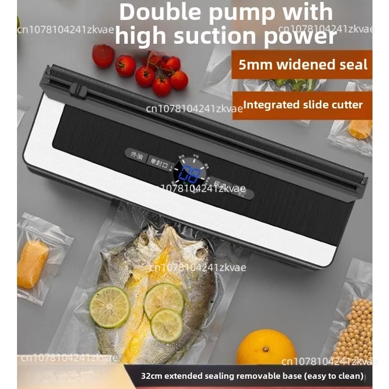 

The Fully Automatic Vacuum Sealing Machine for Household Food Packaging Is Suitable for Both Dry and Wet Sealing