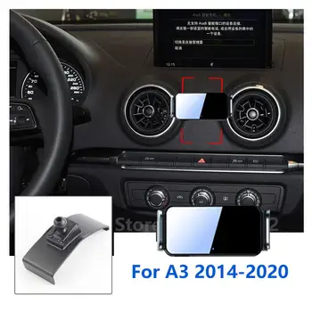 適用於AudiA1 A3 8P 8V 8YA S3 RS3的自動夾緊式車用手機支架,固定底座可旋轉電動支架配件 10 最佳銷售 奧迪A3 8V手機支架 - №9