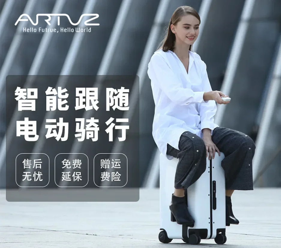 Artvz Smart Luggage Electric Suitcase Riding Trolley Case TSA Follow Boarding Bag