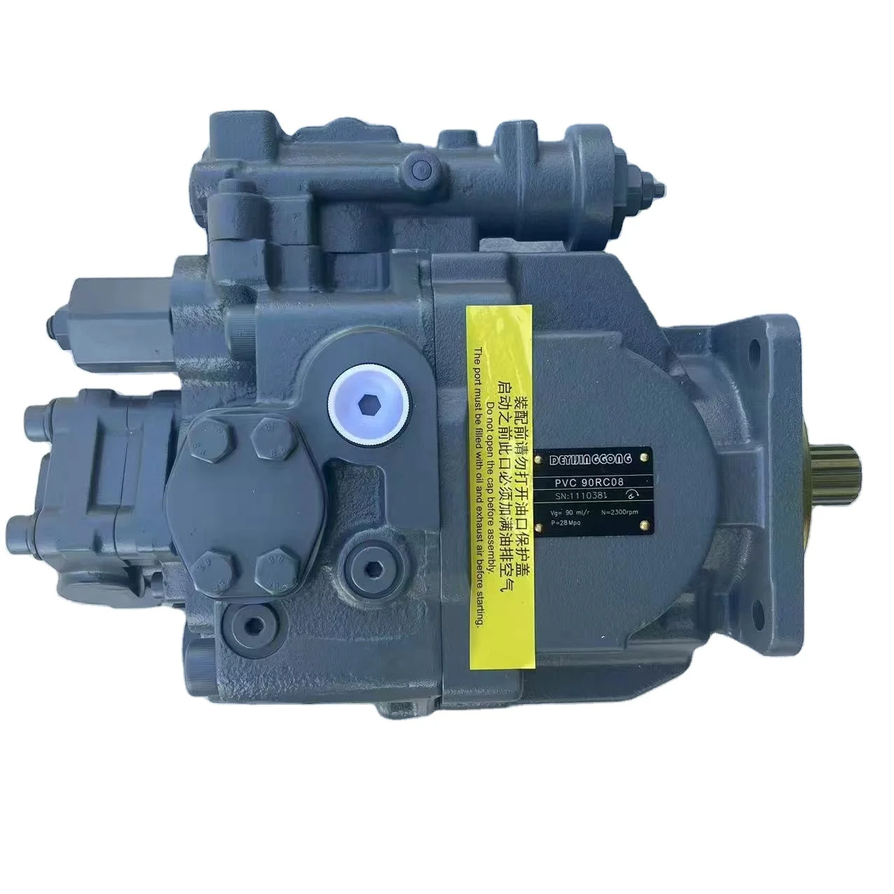 

EC80 Excavator Spare Parts Hydraulic Pump PVC80RC01 PVC90 14623786 14520750