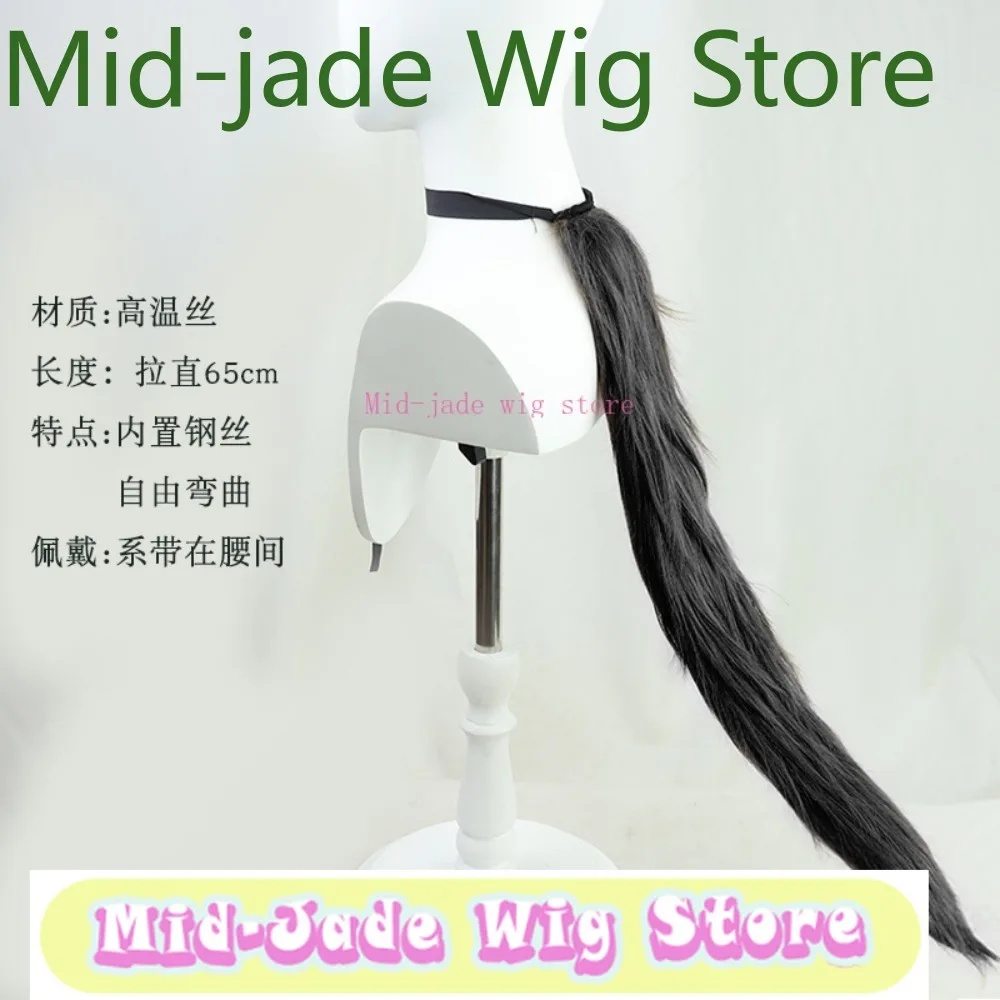 Peruka Cosplay Uma Girls Pretty Derby Manhattan Cafe Długa Czarna Prosta Anime Gra Cosplay Party Syntetyczne Włosy Mid-jade Wig Store