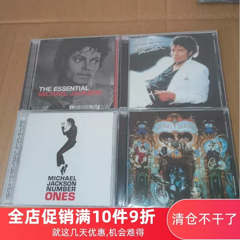 

4 Pack CDs for Michael Jackson Michael Jackson Classic