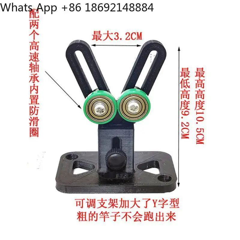 DIY fishing rod accessories, adjustable bracket (random color) generation three-jaw chuck