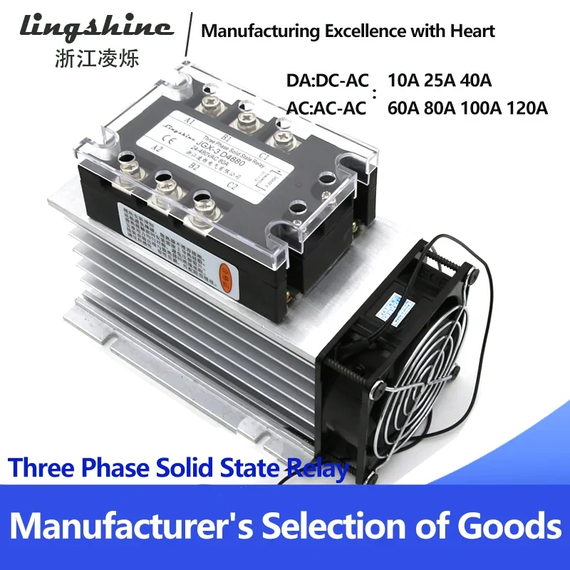 380V three phase solid state relay with heat sink 100a relay 3-32VDC solid state relay control 10A 25A 40A 60A 80A 100A 120A