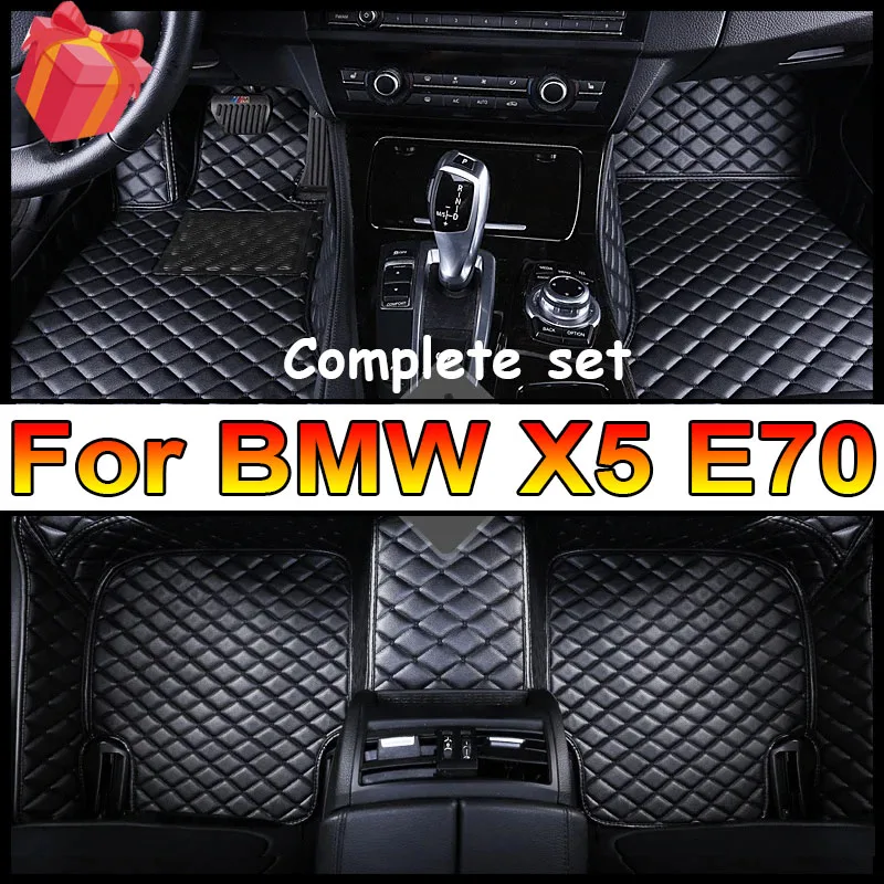 

Автомобильные коврики на заказ для BMW X5 E70 2006 2007 2008 2009 2010 2011 2012 2013 года, детали салона автомобиля, автомобильные аксессуары, ковер