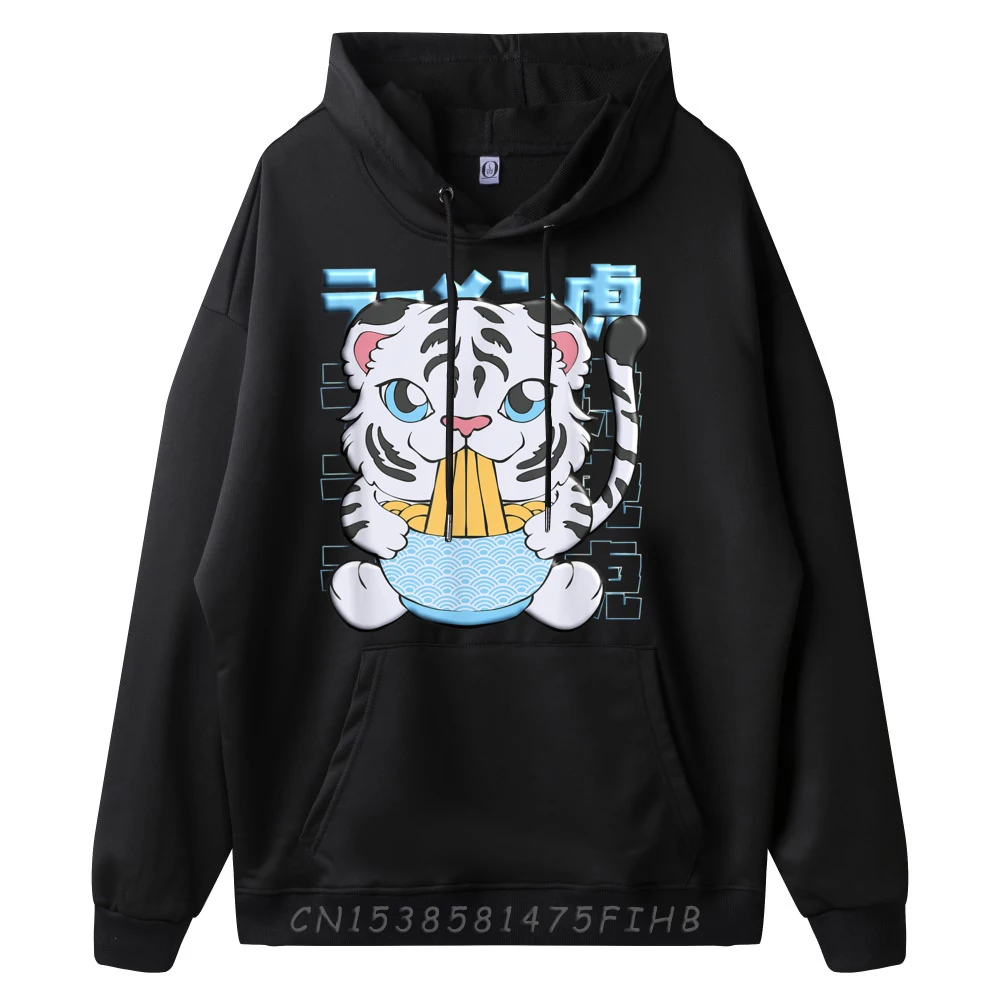 Kawaii Cute Tiger Ramen Noodles Japanese Tiger Lover Black Graphic Sweatshirts Clothes Vintage