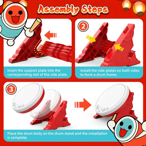 IINE Taiko ड्रम मास्टर संगत Nintendo स्विच/लाइट/OLED 6 best sales वीआर निन्टेंडो स्विच - №4