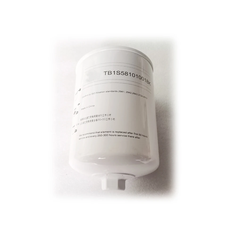 TB1S581010018K , oil suction filter for Foton Lovol tractor