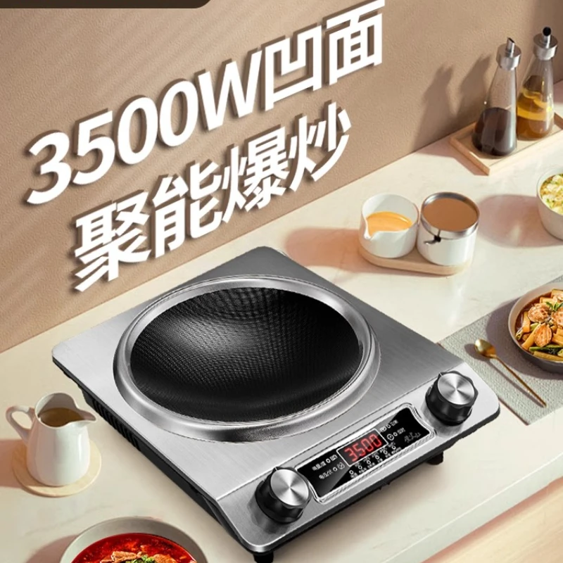 220V Mantai Induction Cooker Concave Surface Home Use High Power EW