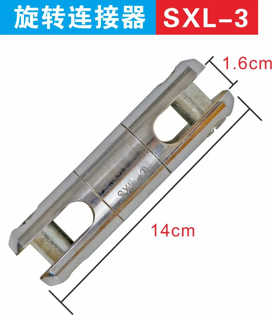 Heavy Duty Cable Pulling Swivel 5 Ton Ball Bearing Rotary Connector for Wire Rope Electrical Construction 1T 3T 5T