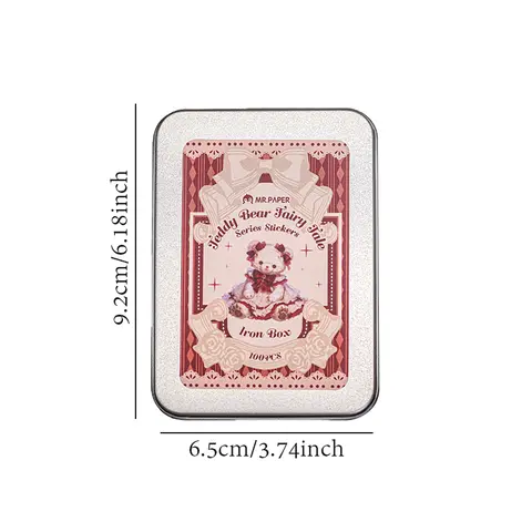 8 best sales Teddy Mr. Bean - №8