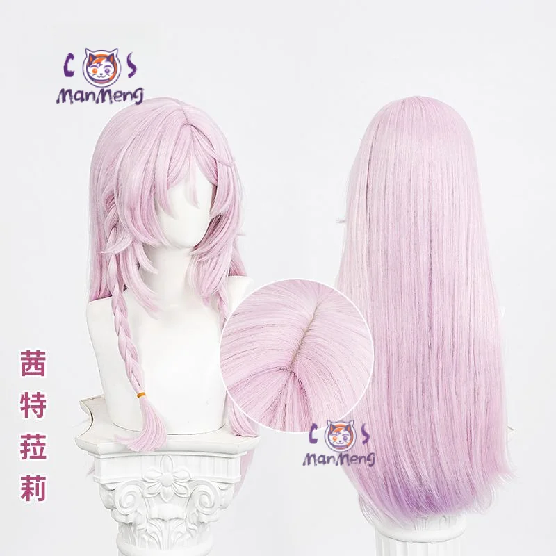 Game Genshin Impact Citlali Cosplay Wig Pink Purple Long Hair Masters of The Night-Wind Natlan Halloween Party for Women Props