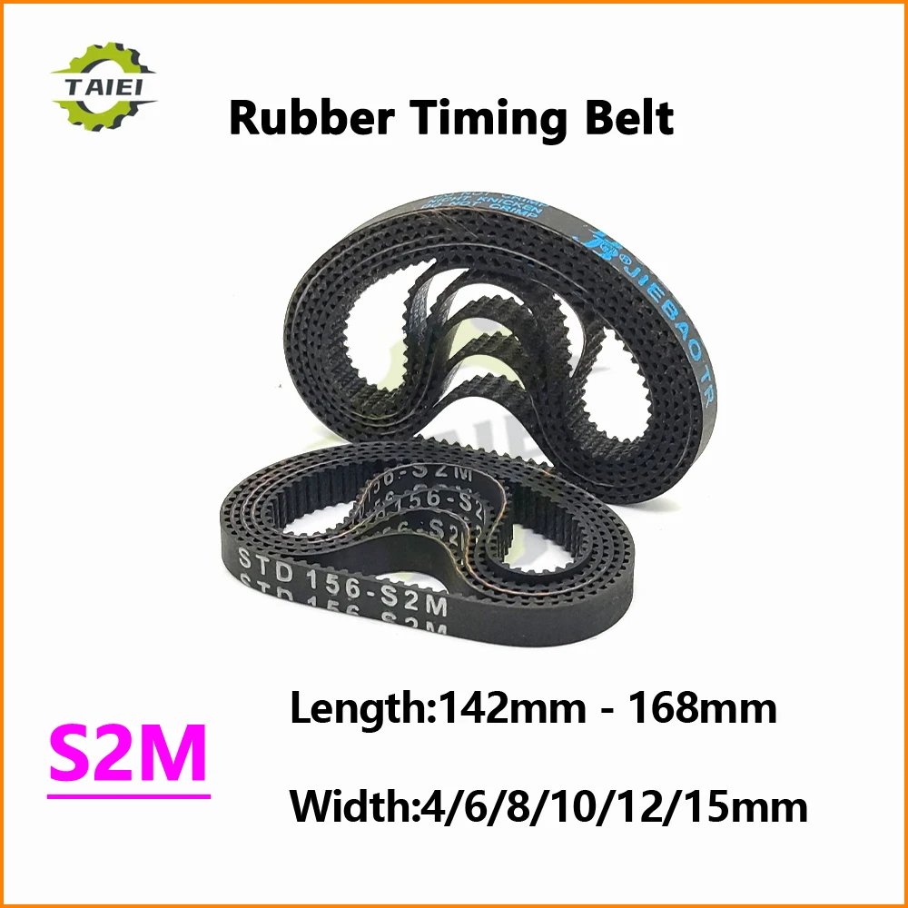 

S2M Rubber Synchronous Belt Length 142 144 146 148 150 152 154 156 158 160 162 164 166 168mm S2M Timing Tooth Belt Width 4-15mm