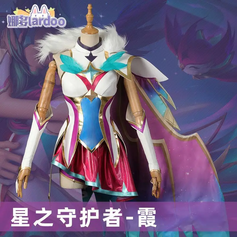 Lol League Of Legends Cosplay Costume Mobile Game Star Guardian Xia Game Cosplay LOL Women Xia Dress Game Suit