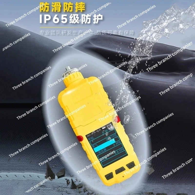 Pump Suction Four-in-One Gas Detector Portable Limited Space Oxygen Hydrogen Sulfide CO Ammonia Chlorine Alarm
