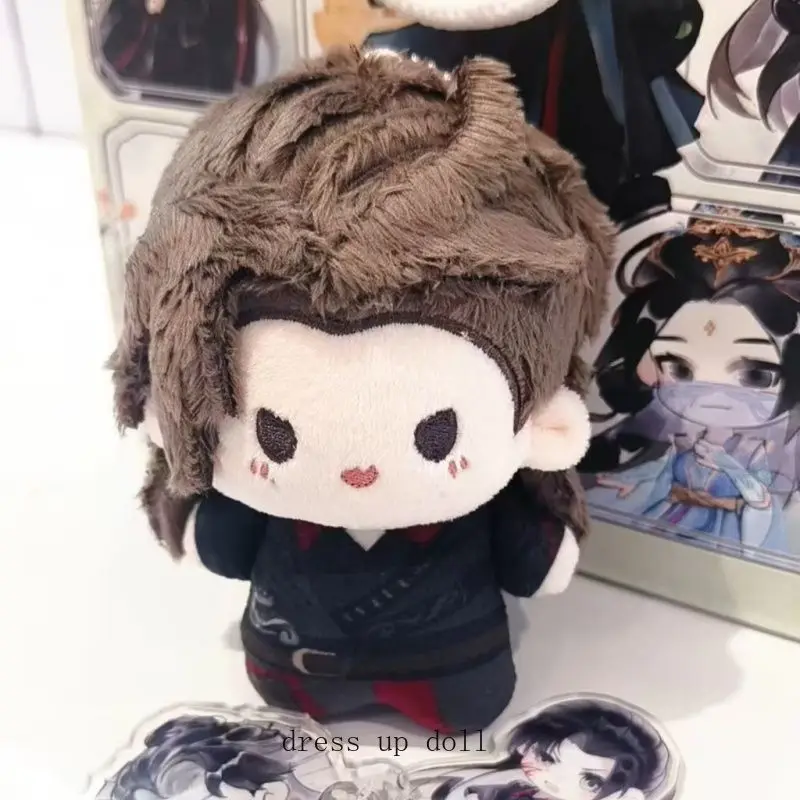 

10cm Anime Game Figure Shu Chang He Game Doll Plush Toy Stuffed Plushies Puppet Cosplay Pendant Mascot Gifts