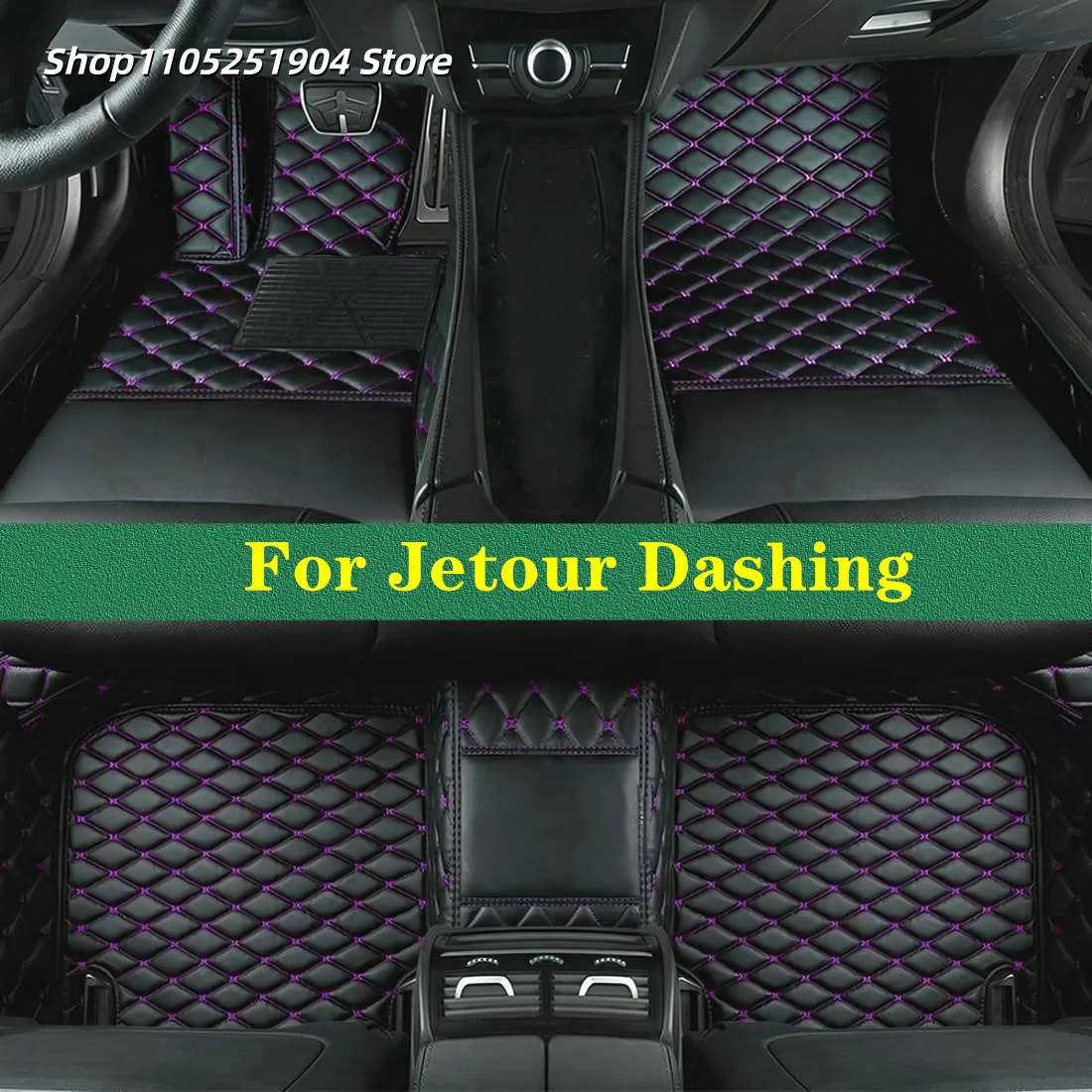 

Автомобильные коврики на заказ для Jetour Dashing 2022-2027, аксессуары для салона автомобиля