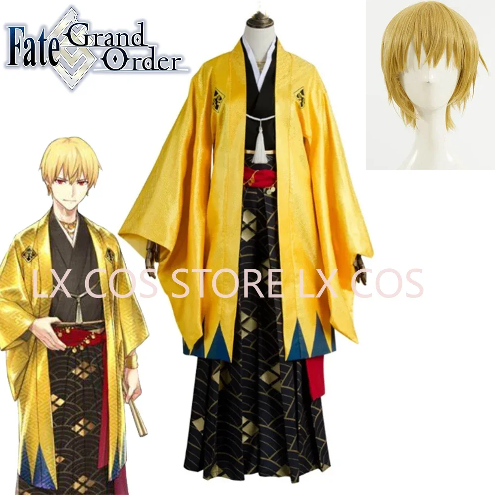 

Fate Grand Order Gilgamesh Cosplay costume Carnaval Halloween Christmas party Anime Clothes