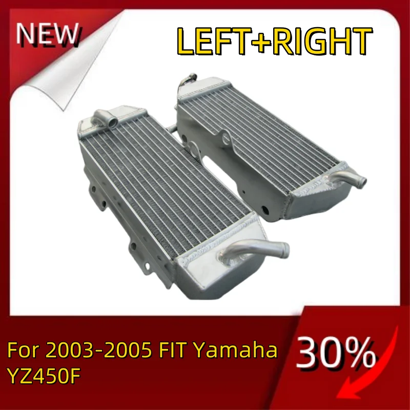 

LEFT+RIGHT For 2003-2005 Aluminum Radiator Cooler FIT Yamaha YZ450F YZ 450 F 2003 2004 2005 03 04 05