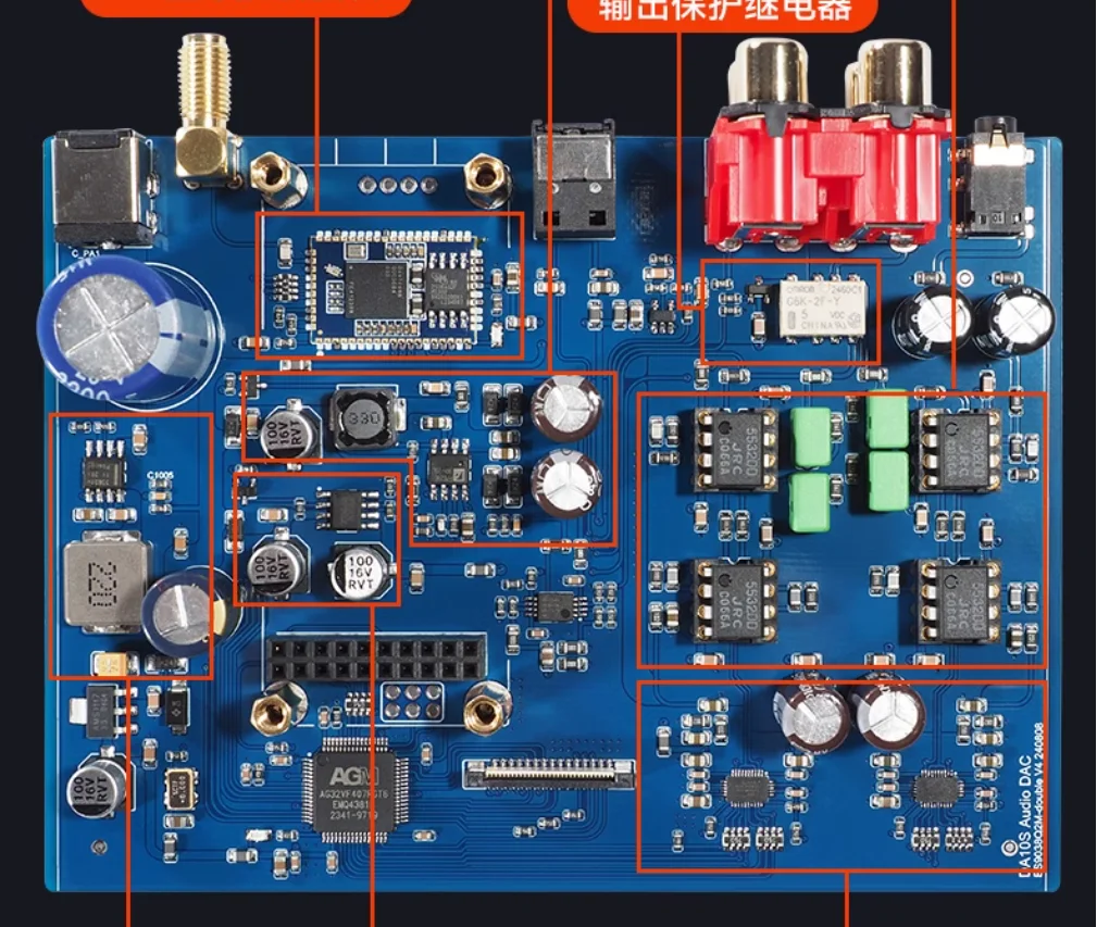 

Полуволновой DA10S Dual ES9038 DSD512 Bluetooth 5.1 USB-декодер HIFI Fever ЦАП