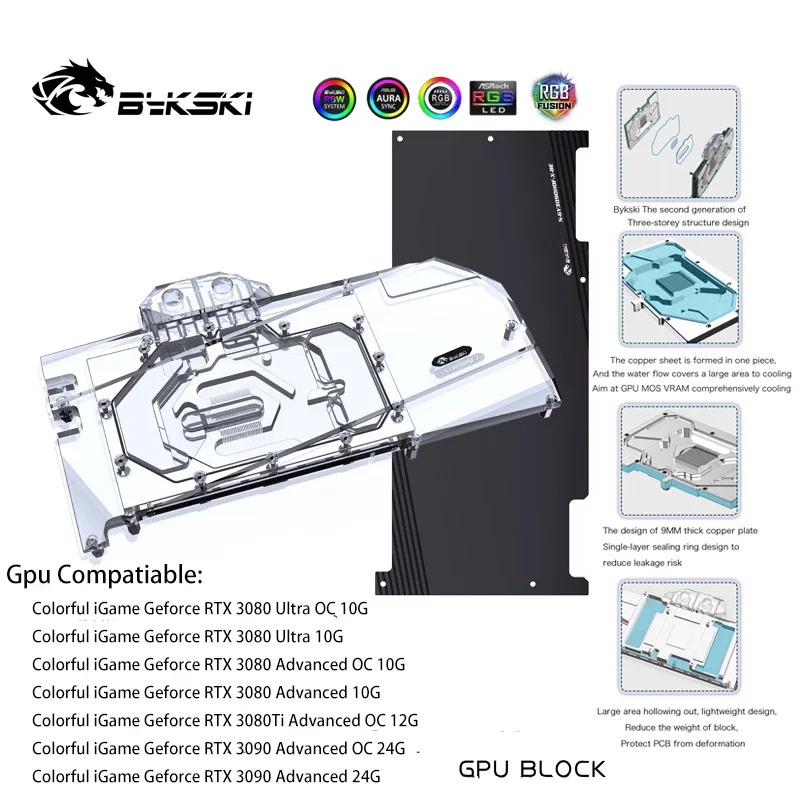 Bykski GPU Water Cooling Block For Colorful iGame RTX 3080 3090 Ultra OC 10G/Advanced OC Graphic Card,VGA Cooler,N-IG3090UL-X-V2