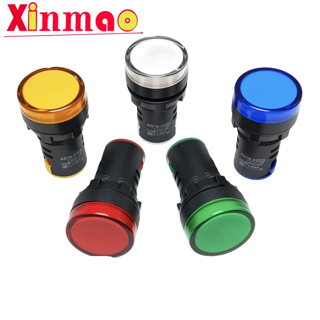2PCS AD16-22DS universal signal light LED power high brightness indicator light 12V24V220V380V red, white, yellow, green, blue