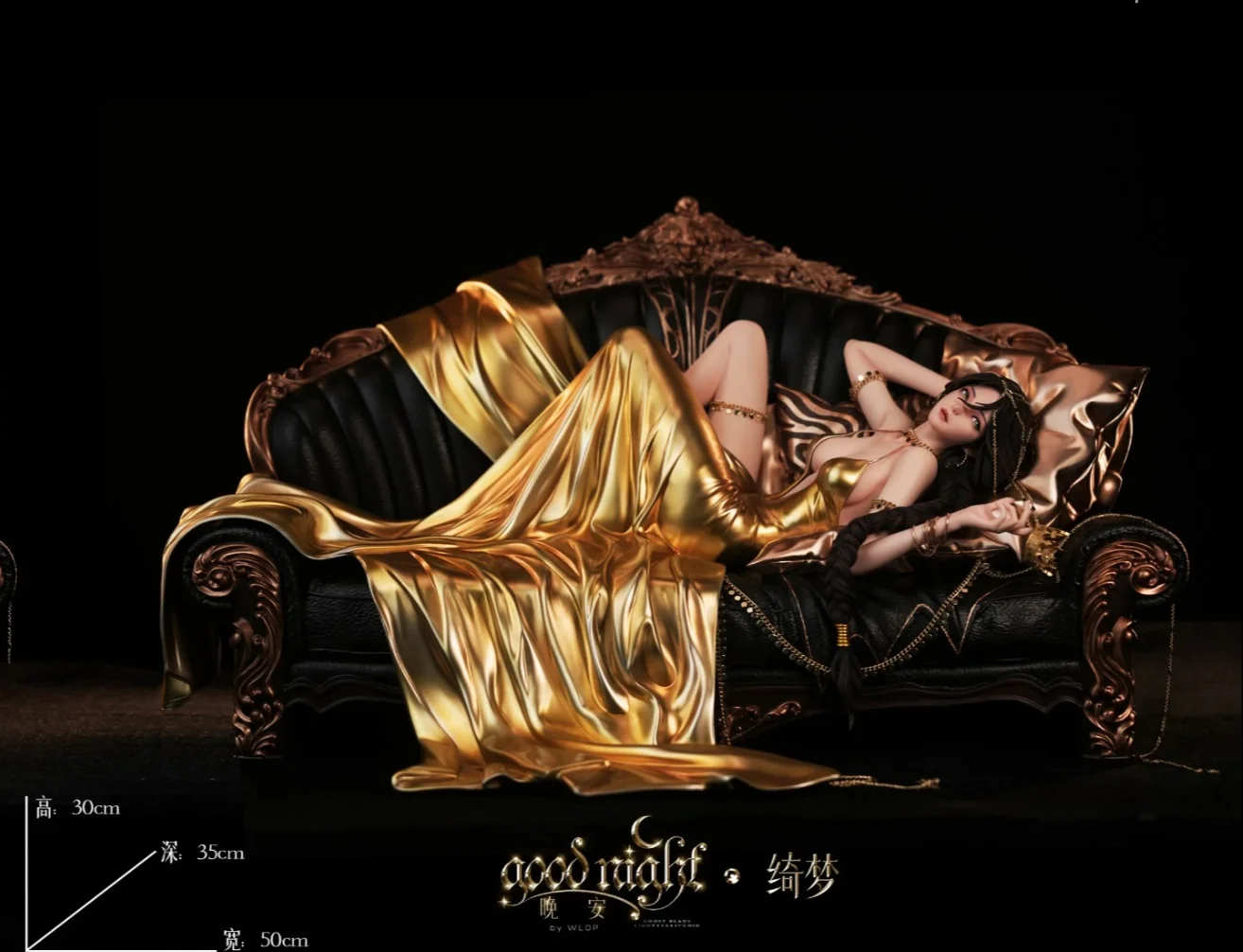 【FS】Original LightYearStudio Ghost Blade Good Night Aeolian Feng Ling 1/4 Scale Statue Figure Model Genuine