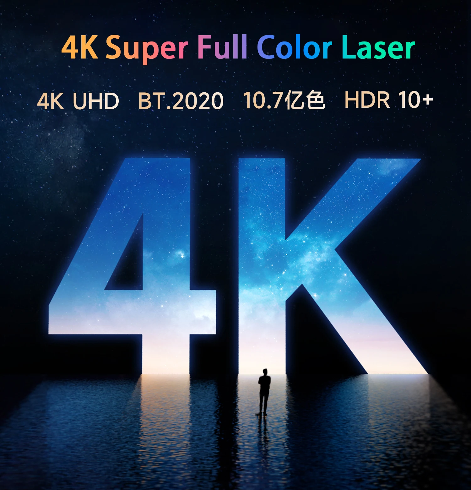 Dangbei X5 Ultra DLP Laser Projector 4k Triple Color Laser+Triple Color LED Video 3D Cinema For Home Theater Data Show Projector