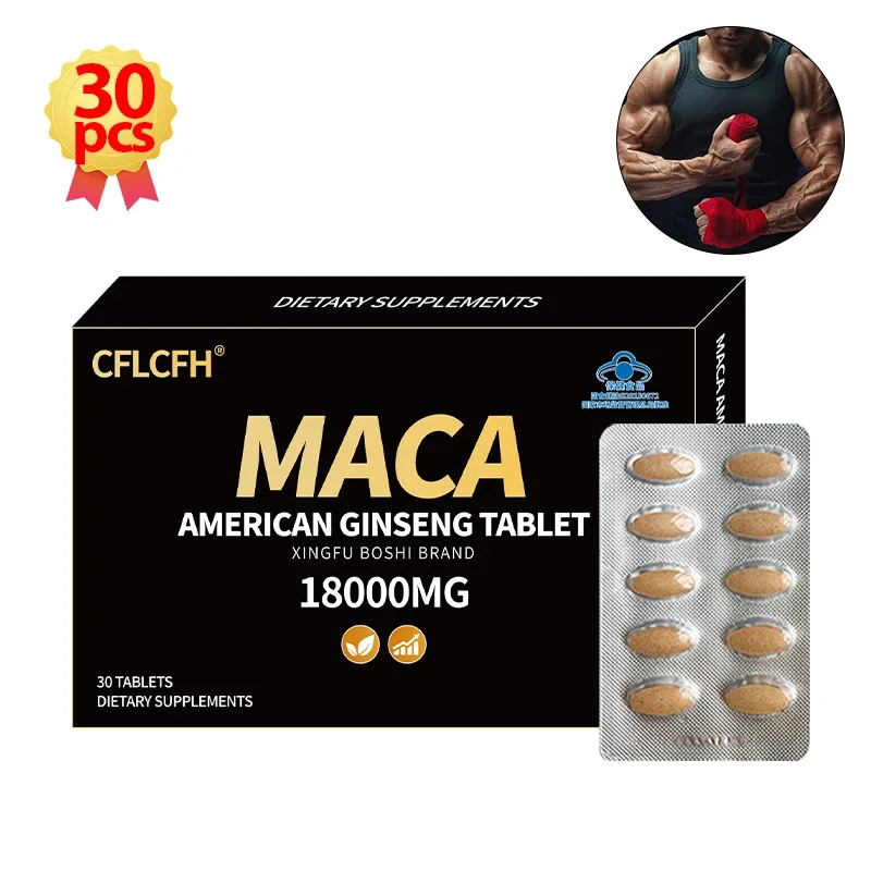 30 Tablets Black Maca Ginseng Tablet for Male Hormone Balance Maca Supplements Non-GMO Increase Energy & Endurance Muscle Mass